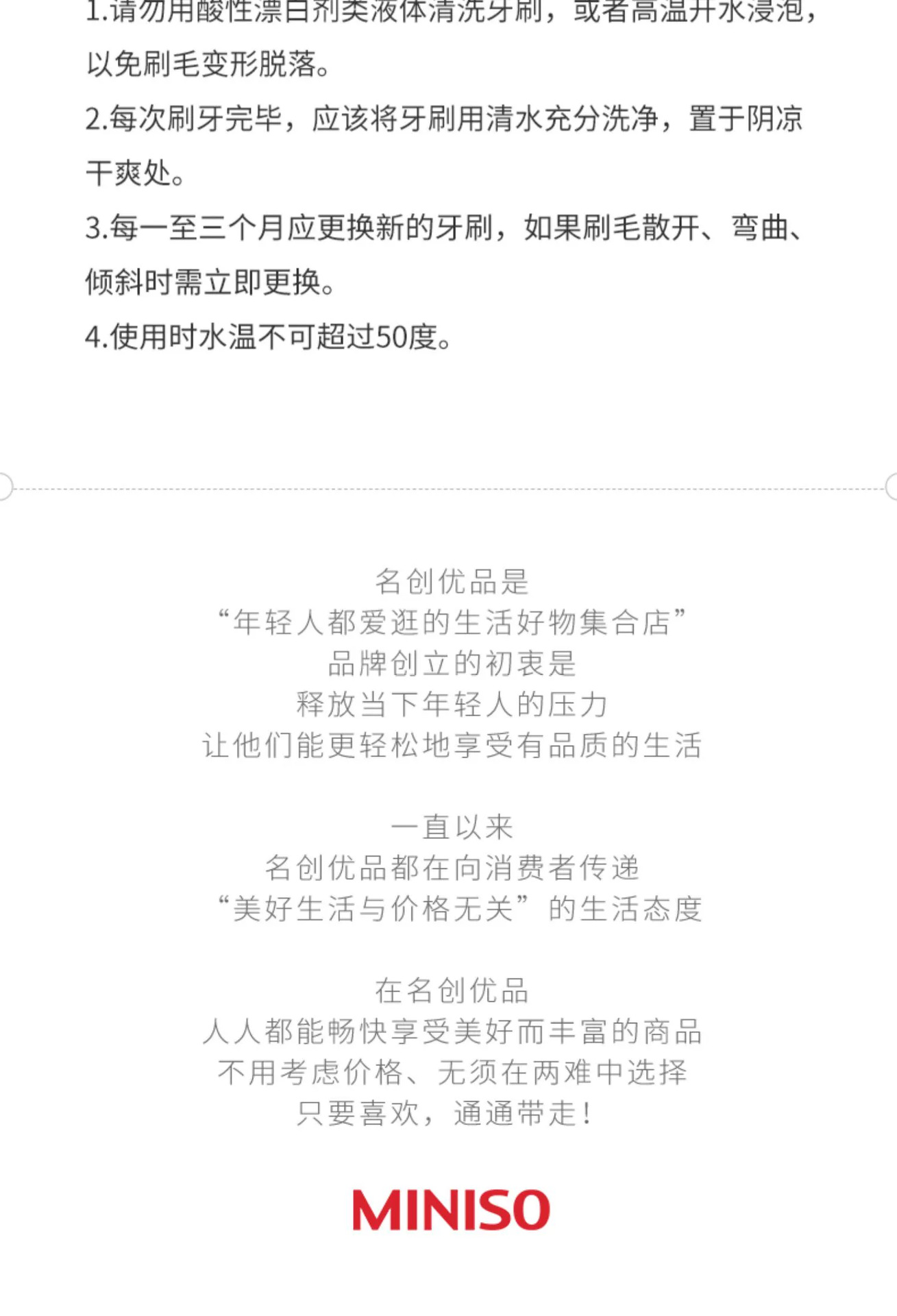 详情图片_10.jpg